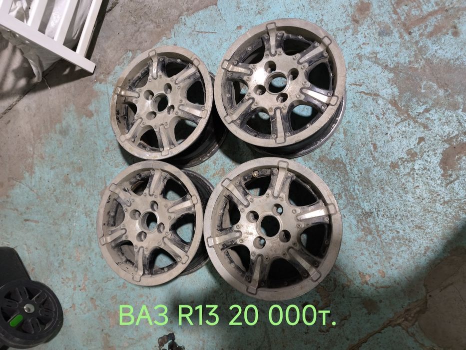 Диски р13 на ваз
