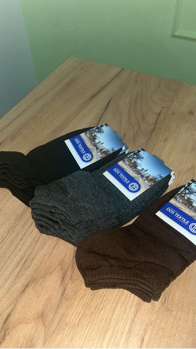 Носки пачка 9-12шт