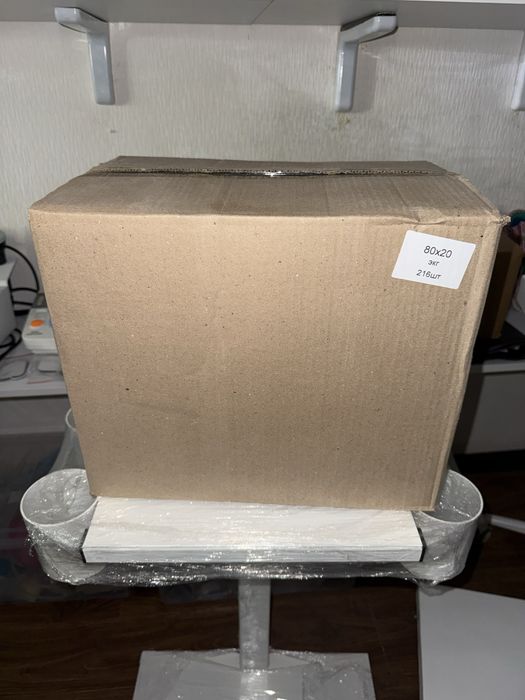 ЭКГ лента 80 x 20 Новый