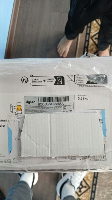 Aspirator Dyson V12 Detect Slim Absolut NOU