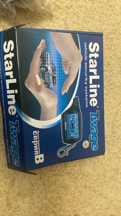 Сигнализация StarLine Twage
