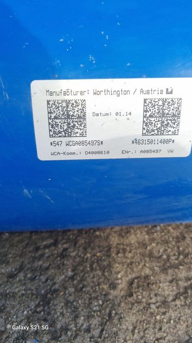 Метанови бутилки за монтаж на автомобил