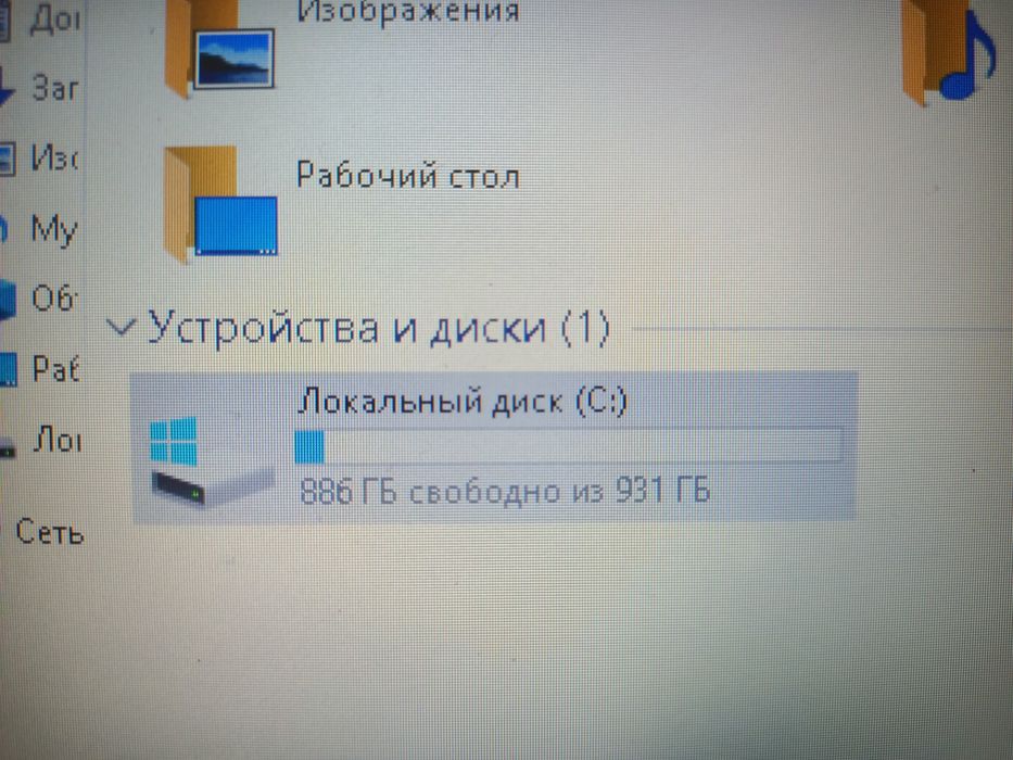 Lenevo ideapad330 (81DE)