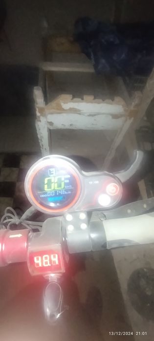 Samakat kugoo steep maax