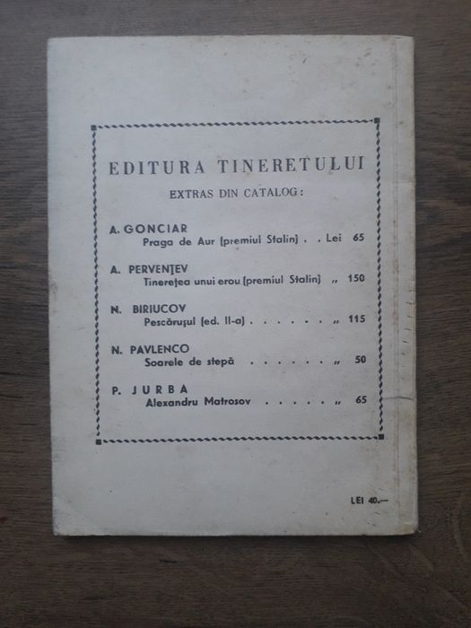 Corăbii astrale 1950