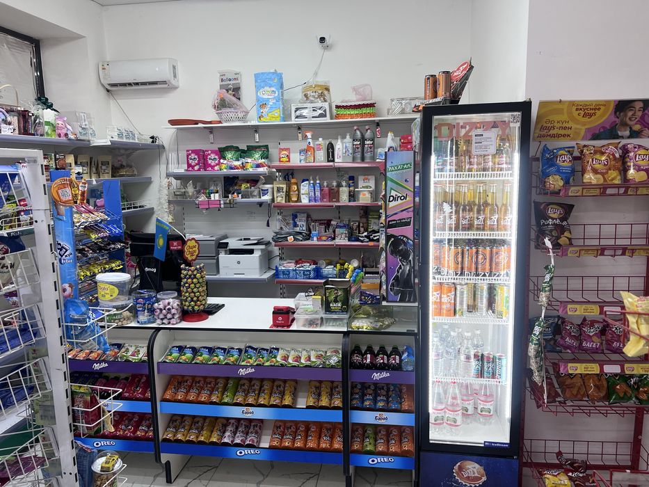 Продажа Бизнеса Магазина Ай