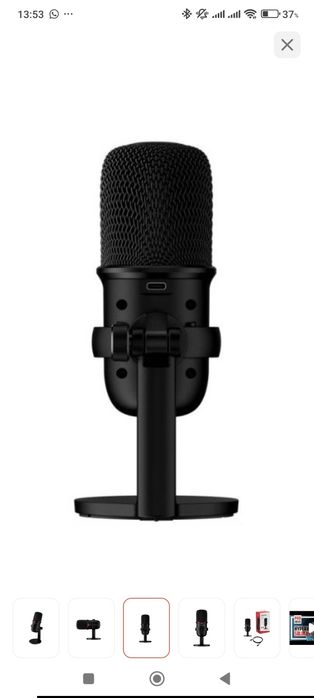 Микро Haperxsolocast