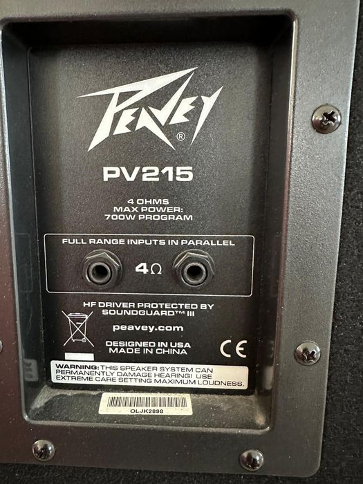 Колонки с усилителем