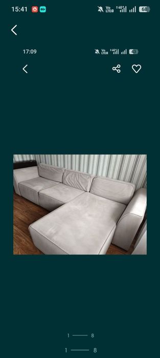 Разное разное вещи