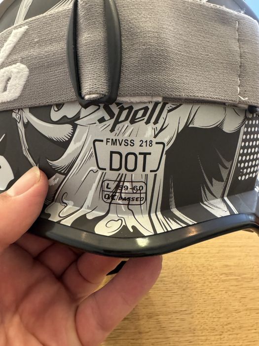 Каска за АТВ/Крос/Колело