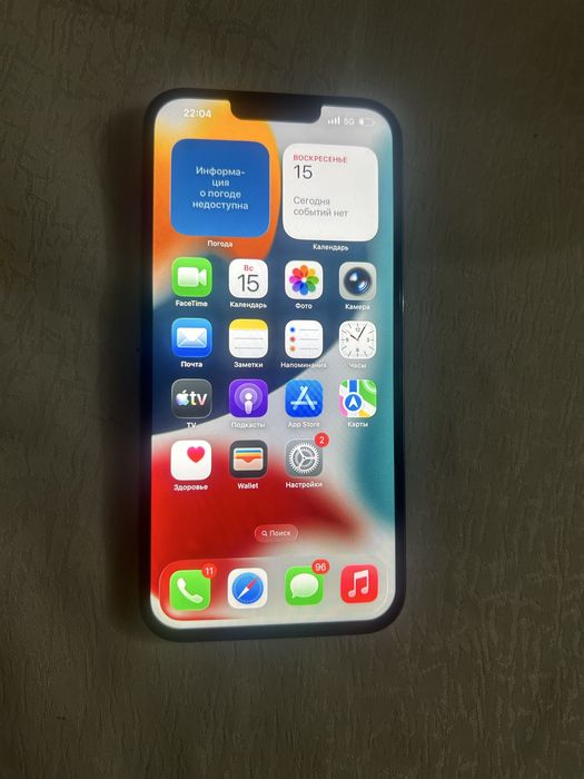 Iphone 13pro max 128gb