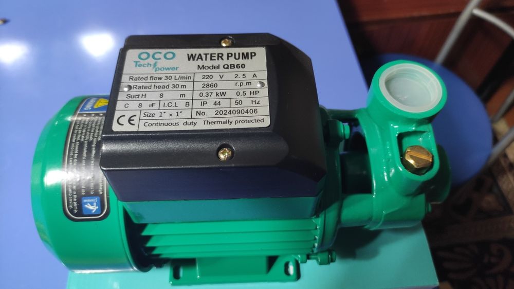 Водяной насос QB60