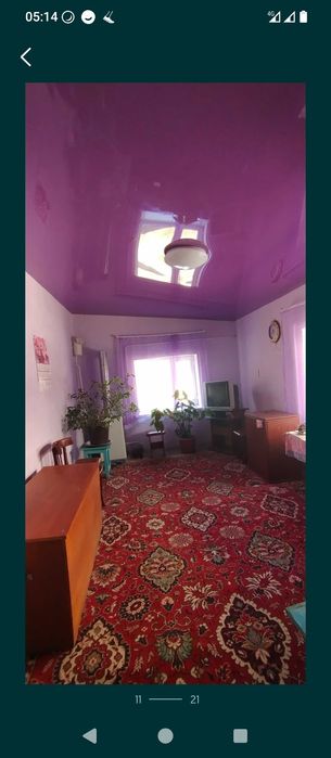 Дом Срочнооо продам