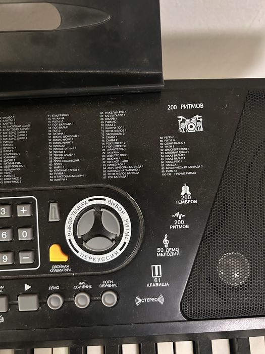Синтезатор Denn Dek610