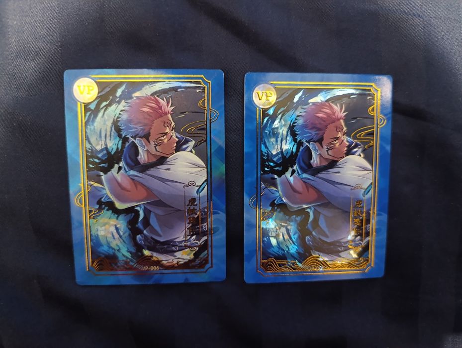 Коллекционные карточки аниме Магическая Битва