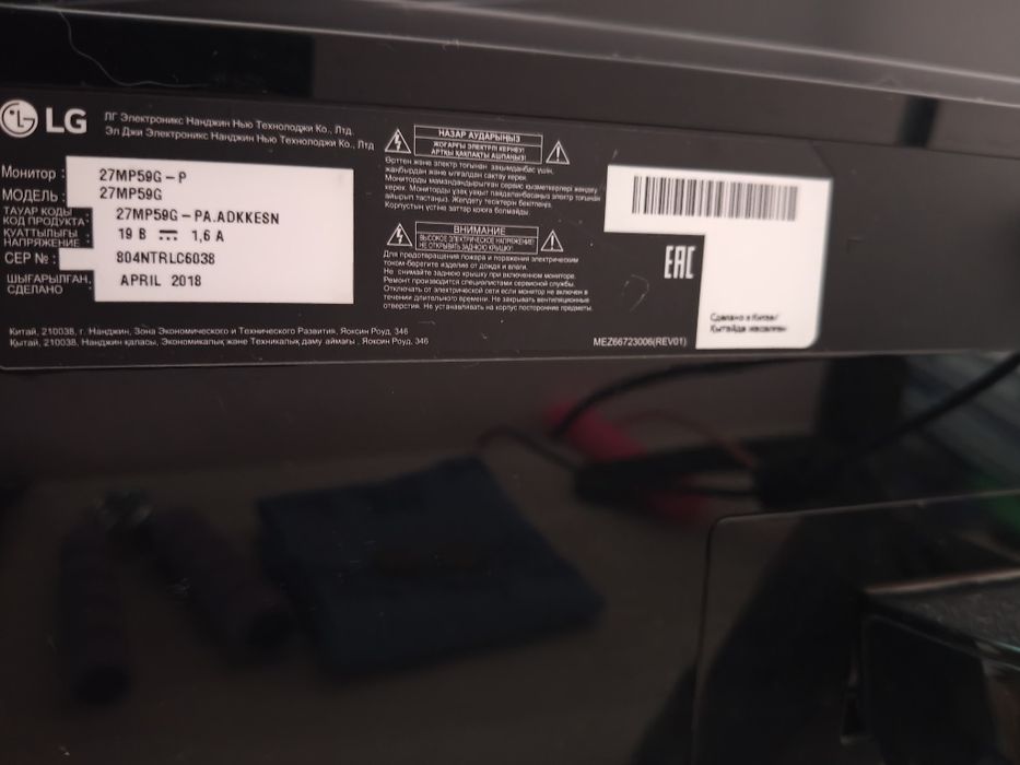 Срочно продам, сатам игровой комп