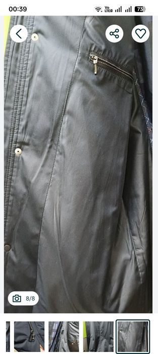 Разное разное вещи