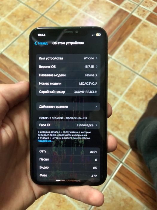 Продам iPhone X 64 гб в нормальном состояний