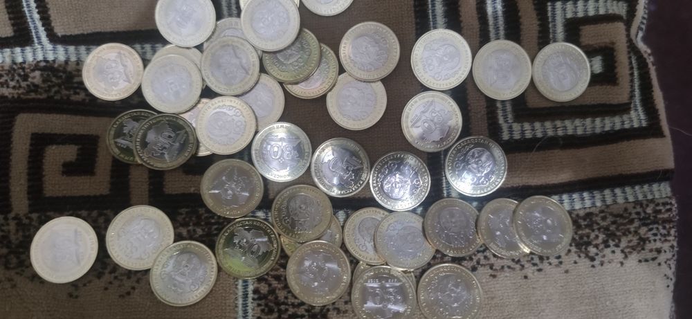 Продам юбилейные монеты