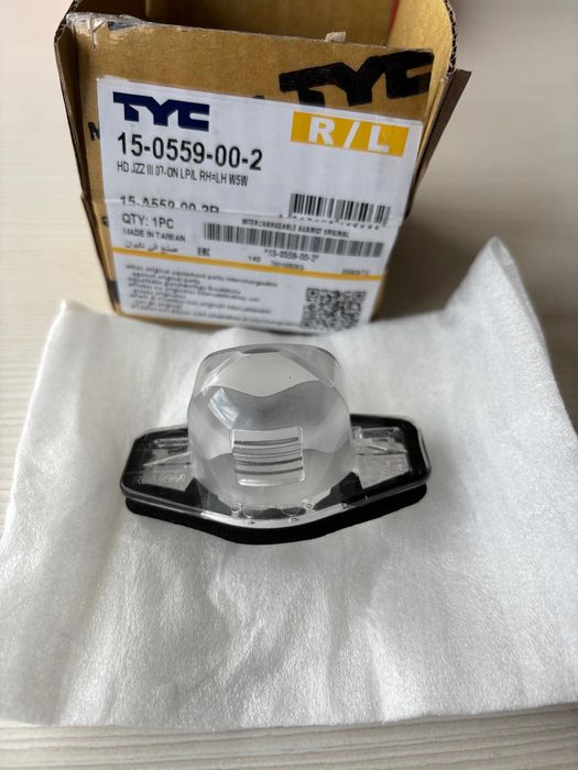Iluminare numar de circulatie pentru Honda - TYC 15-0559-00-2