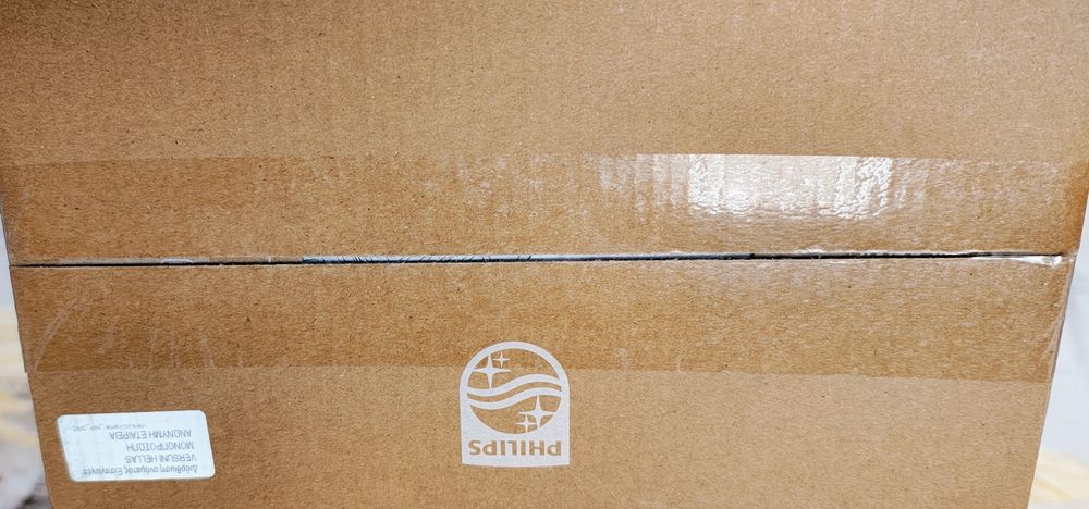 Sandwich maker Philips nou