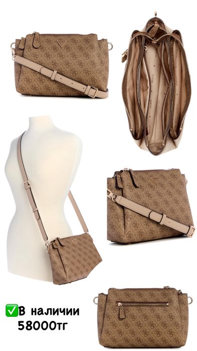 Оригинал сумки от Guess