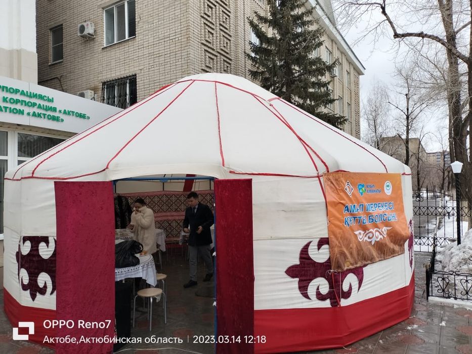 Сдам в аренду несколько юрт