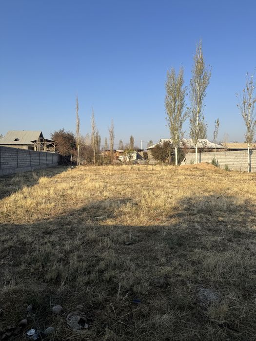 Участок земля недвижимость