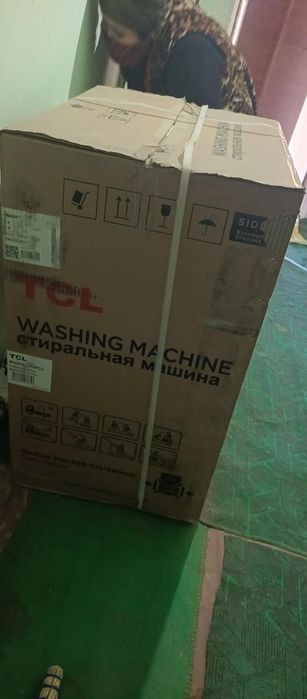 Kir yuvish mashinasi