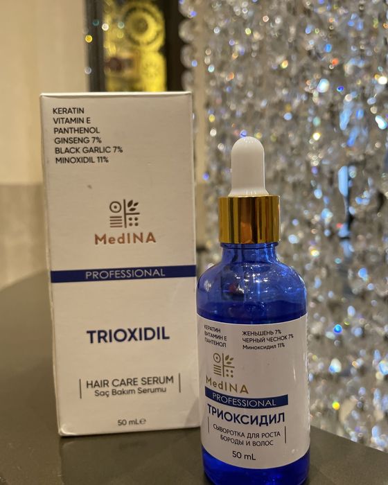 Триоксидил средства для роста волос