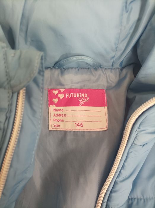 Куртка рост 146 .
