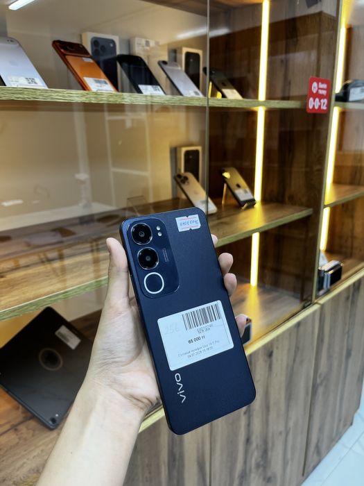Vivo 19s Pro.