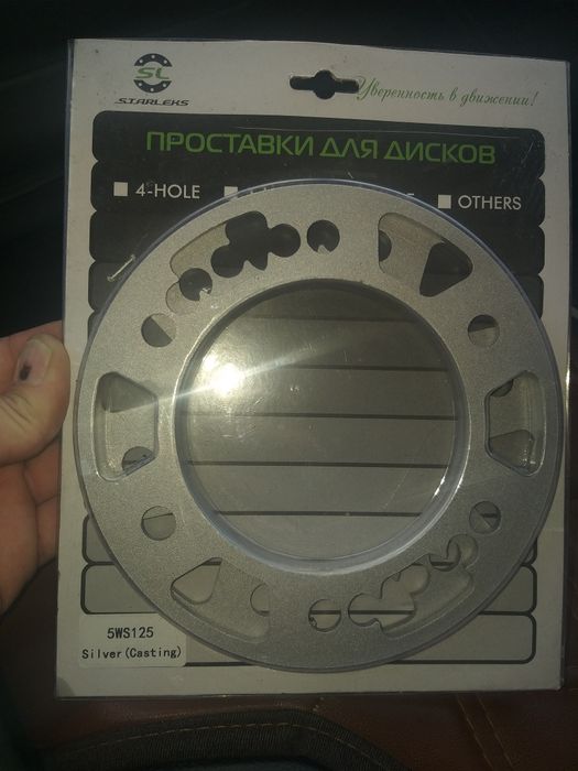 Проставки для дисков