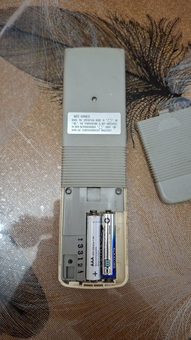 Дистанционно управление за климатик HITACHI RAR - 24Z