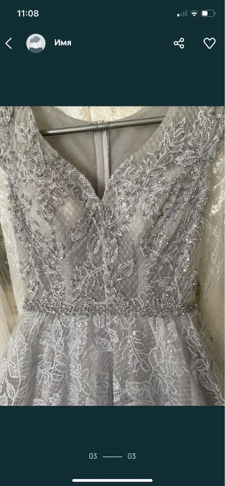 Продаю новое платье