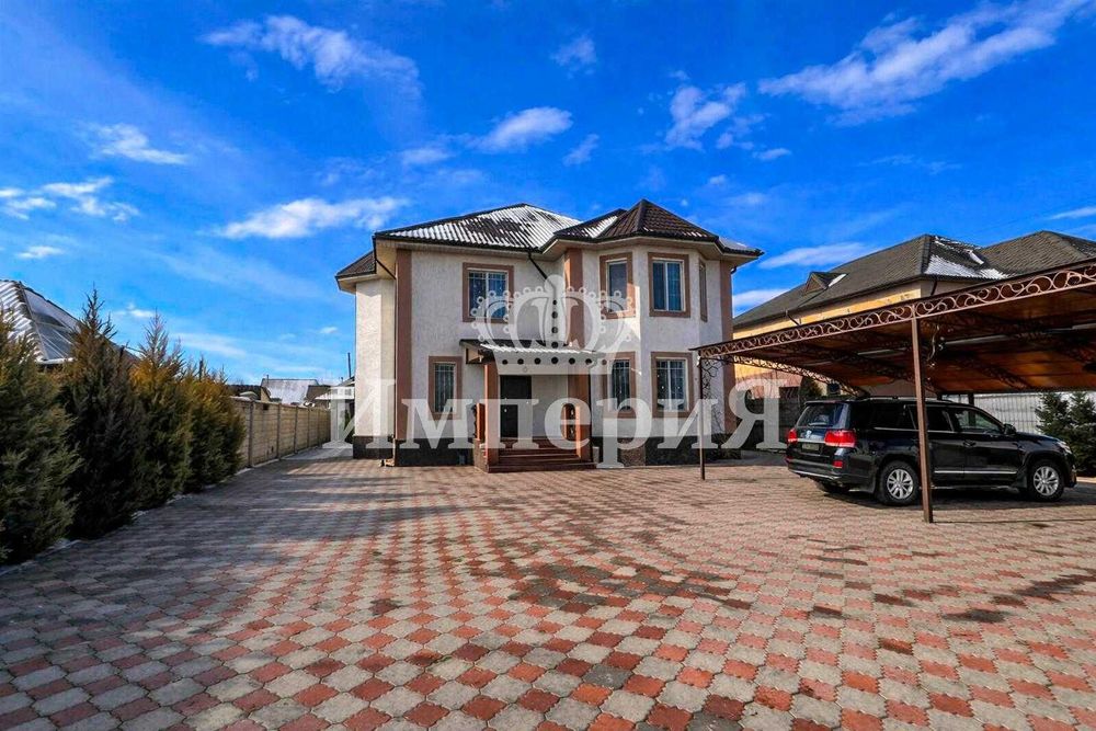 Адиль Продает Дом 6 ком