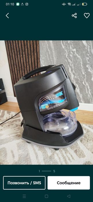 Пылесос Rainbow SRX