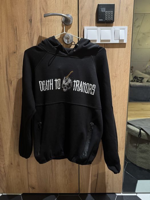 Комплект (анцунг) суитчър и панталон на София Запад