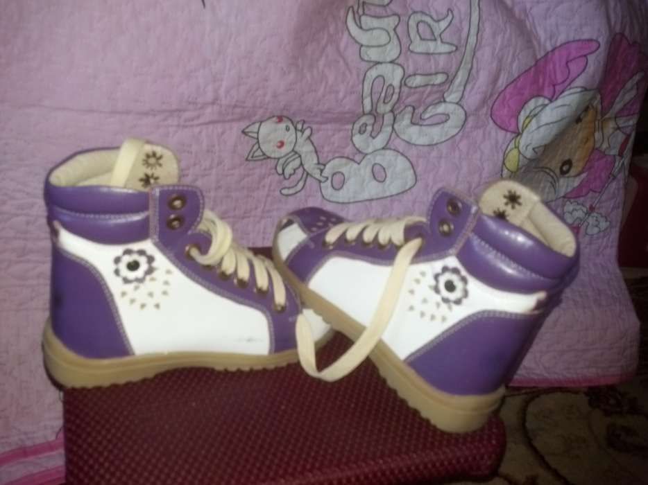 Ортопедическая обувь для ДЦП