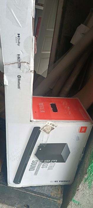 Комплект звука JBL Cinema