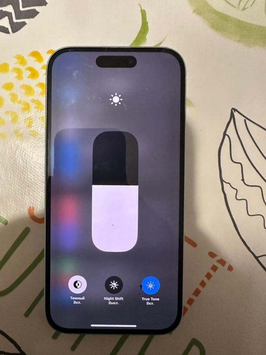 Айфон 15 срочна сатам