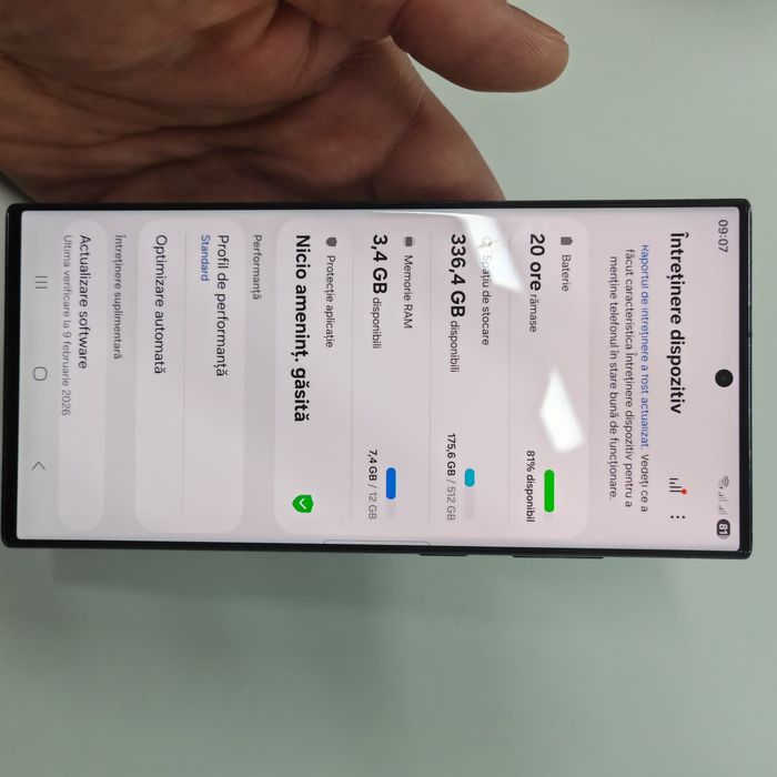 Samsung Galaxy S23 Ultra 512G