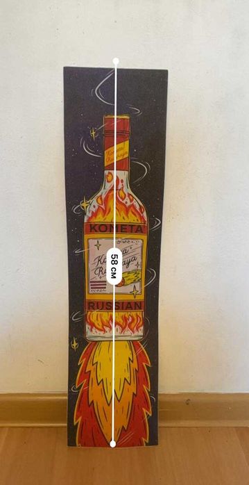 Шкурка Комета абсолютная НОВАЯ