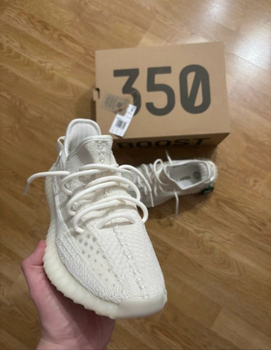 Yeezy 350 V2.