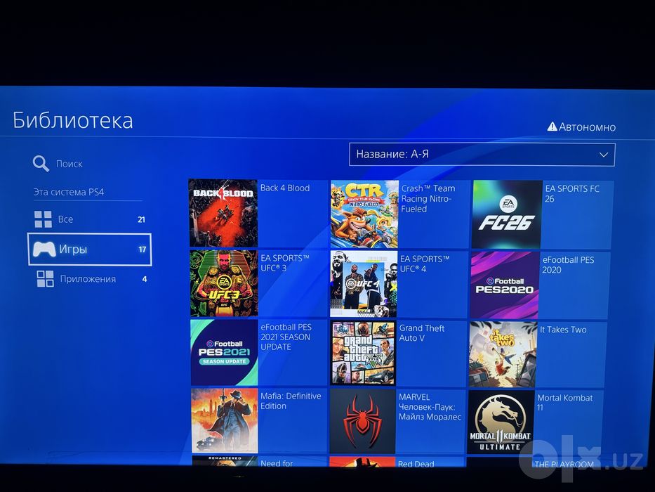Playstation 4 pro 4K 1T Plesteshin tinniq