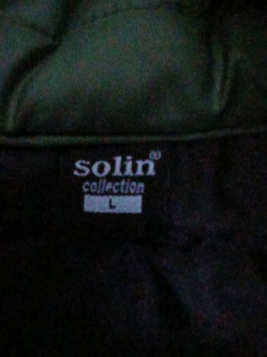 Есенно яке-младежко