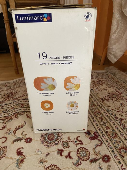 Столовый сервиз Люминарк Франция