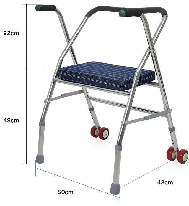 Ходунки для взрослых