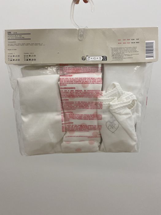 Продам новые майки на девочку