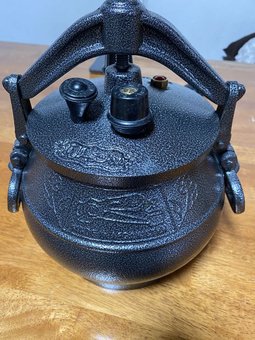 Афгансий казан.